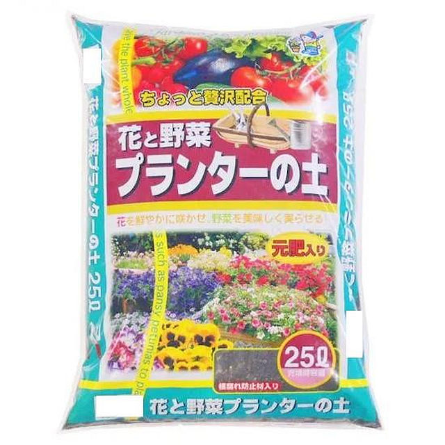 ＜＜ご注意下さい＞＞こちらの商品はメーカーよりお客様へ直接お届けの品になります。 当店での在庫はしておりません。在庫の有無はメーカー在庫のみになりますので、急な欠品や急に廃盤になる可能性がございます。こちらの商品の配送について○北海道・沖縄・離島につきましては、配送不可となりますので予めご了承お願いします。こちらの商品の包装(ラッピング)について○上記の理由(メーカーより直送)により包装はできませんので予めご了承お願いします。こちらの商品の不具合について○お届けしましたこちらの商品に不具合があった場合、商品到着日より1週間以内に当店にご連絡ください。メーカーが直接対応させて頂きます。○お客様がご自身で修理された場合、費用の負担は致しかねますので予めご了承下さい。プランター・鉢植え栽培用に、赤玉・軽石・有機質堆肥をベースに保水・排水性を重視したブレンドです。草花・野菜全般に使えます。水はけの良いブレンドなので、プランター・コンテナ栽培に最適です。※梱包時破損防止のため別商品の袋を再利用し梱包することがございます。※離島への配送はお受けできません。サイズ：縦62×横42×高さ11cm、個装サイズ：62×42×22cm重量：12.5kg、個装重量：25000g仕様：容量:25Lセット内容：2袋入生産国：日本