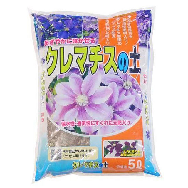 ＜＜ご注意下さい＞＞こちらの商品はメーカーよりお客様へ直接お届けの品になります。 当店での在庫はしておりません。在庫の有無はメーカー在庫のみになりますので、急な欠品や急に廃盤になる可能性がございます。こちらの商品の配送について○北海道・沖縄・離島につきましては、配送不可となりますので予めご了承お願いします。こちらの商品の包装(ラッピング)について○上記の理由(メーカーより直送)により包装はできませんので予めご了承お願いします。こちらの商品の不具合について○お届けしましたこちらの商品に不具合があった場合、商品到着日より1週間以内に当店にご連絡ください。メーカーが直接対応させて頂きます。○お客様がご自身で修理された場合、費用の負担は致しかねますので予めご了承下さい。軽石・赤玉土・有機質堆肥・ピートモス・パーライト等をブレンドした保水・排水に優れた用土です。【使い方】クレマチスの専用土ですが、一般の草花・観葉植物の鉢植え用土としてもお使い頂けます。※梱包時 破損防止のため別商品の袋を再利用し梱包することがございます。※離島への配送はお受けできません。サイズ：37×27×6cm、個装サイズ：37×54×30cm重量：2.5kg、個装重量：25000g仕様：内容量:5L生産国：日本