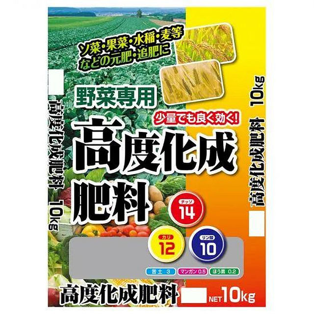 ＜＜ご注意下さい＞＞こちらの商品はメーカーよりお客様へ直接お届けの品になります。 当店での在庫はしておりません。在庫の有無はメーカー在庫のみになりますので、急な欠品や急に廃盤になる可能性がございます。こちらの商品の配送について○北海道・沖縄・離島につきましては、配送不可となりますので予めご了承お願いします。こちらの商品の包装(ラッピング)について○上記の理由(メーカーより直送)により包装はできませんので予めご了承お願いします。こちらの商品の不具合について○お届けしましたこちらの商品に不具合があった場合、商品到着日より1週間以内に当店にご連絡ください。メーカーが直接対応させて頂きます。○お客様がご自身で修理された場合、費用の負担は致しかねますので予めご了承下さい。チッソ・リン酸・カリが14・10・12と高く、バランスのとれた、即効性の高度(3要素合計30以上)化成肥料です。【使い方】野菜専用肥料です。微量要素入り即効性の化成肥料です。高成分なので使いすぎに注意。※梱包時 破損防止のため別商品の袋を再利用し梱包することがございます。※離島への配送はお受けできません。サイズ：50×35×7cm、個装サイズ：50×35×14cm重量：個装重量：20000g仕様：内容量:10kg生産国：製造国:日本(原料原産国:中国)