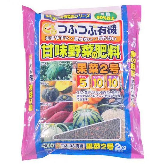 ＜＜ご注意下さい＞＞こちらの商品はメーカーよりお客様へ直接お届けの品になります。 当店での在庫はしておりません。在庫の有無はメーカー在庫のみになりますので、急な欠品や急に廃盤になる可能性がございます。こちらの商品の配送について○北海道・沖縄・離島につきましては、配送不可となりますので予めご了承お願いします。こちらの商品の包装(ラッピング)について○上記の理由(メーカーより直送)により包装はできませんので予めご了承お願いします。こちらの商品の不具合について○お届けしましたこちらの商品に不具合があった場合、商品到着日より1週間以内に当店にご連絡ください。メーカーが直接対応させて頂きます。○お客様がご自身で修理された場合、費用の負担は致しかねますので予めご了承下さい。粒状の原料を配合した、有機質60%以上の肥料で、チッソ5・リン酸10・カリ10の三要素を含んでいます。【使い方】スイカ・メロン・サツマイモ・カボチャなど、甘い実を食する野菜専用の肥料です。元肥・追肥に使えます。※梱包時 破損防止のため別商品の袋を再利用し梱包することがございます。※離島への配送はお受けできません。サイズ：32×25×4cm、個装サイズ：32×25×40cm重量：個装重量：20000g仕様：粒状タイプ内容量:2kg生産国：日本