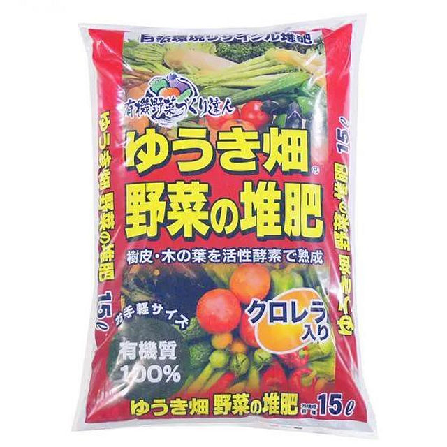 ＜＜ご注意下さい＞＞こちらの商品はメーカーよりお客様へ直接お届けの品になります。 当店での在庫はしておりません。在庫の有無はメーカー在庫のみになりますので、急な欠品や急に廃盤になる可能性がございます。こちらの商品の配送について○北海道・沖縄・離島につきましては、配送不可となりますので予めご了承お願いします。こちらの商品の包装(ラッピング)について○上記の理由(メーカーより直送)により包装はできませんので予めご了承お願いします。こちらの商品の不具合について○お届けしましたこちらの商品に不具合があった場合、商品到着日より1週間以内に当店にご連絡ください。メーカーが直接対応させて頂きます。○お客様がご自身で修理された場合、費用の負担は致しかねますので予めご了承下さい。木材の樹皮・枝葉などを粉砕し、クロレラを配合・発酵熟成させた、有機100%の有機野菜栽培用の堆肥です。【使い方】野菜の培養土に20%位混合するか、野菜畑に1当り30L位を土に良く混ぜ込んで耕してください。※梱包時 破損防止のため別商品の袋を再利用し梱包することがございます。※離島への配送はお受けできません。サイズ：55×37×8cm、個装サイズ：55×37×24cm重量：個装重量：17700g仕様：内容量:15L生産国：日本