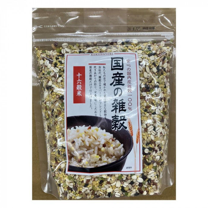＜＜ご注意下さい＞＞こちらの商品はメーカーよりお客様へ直接お届けの品になります。 当店での在庫はしておりません。在庫の有無はメーカー在庫のみになりますので、急な欠品や急に廃盤になる可能性がございます。こちらの商品の配送について○北海道・沖縄・離島につきましては、配送不可となりますので予めご了承お願いします。こちらの商品の包装(ラッピング)について○上記の理由(メーカーより直送)により包装はできませんので予めご了承お願いします。こちらの商品の不具合について○お届けしましたこちらの商品に不具合があった場合、商品到着日より1週間以内に当店にご連絡ください。メーカーが直接対応させて頂きます。○お客様がご自身で修理された場合、費用の負担は致しかねますので予めご了承下さい。安心安全な穀物をブレンド。炊きあがりの彩り、栄養、味にこだわり、国産の雑穀だけで仕上げました。内容量：600gサイズ：個装サイズ：21.0×17.0×5.0cm重量：個装重量：4800g仕様：賞味期間：製造日より360日セット内容：8セット生産国：日本原材料：名称：炊飯用穀類もちきび(国産)、胚芽押麦、大豆(挽割)、丸麦、 発芽玄米、青大豆(挽割)、小豆(挽割)、もち麦、もちあわ、うるちひえ、たかきび、そば米、はとむぎ、もち赤米、もち黒米、アマランサス、 (一部に大豆・そばを含む)アレルギー表示：そば、大豆（原材料の一部に含んでいます）保存方法：直射日光のあたる所、高温多湿の所をさけて保存してください。製造（販売）者情報：【加工者】株式会社森光商店佐賀県鳥栖市藤木町字若桜9-7