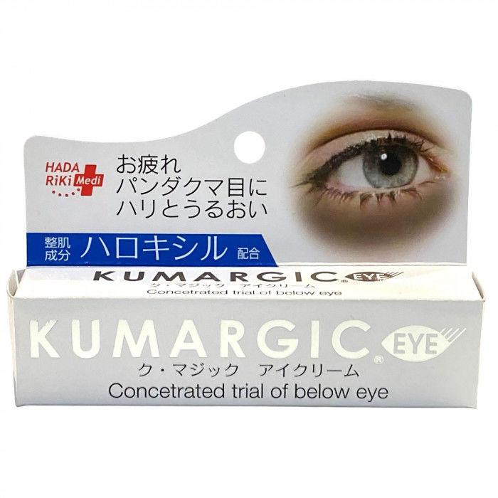 お疲れの目元にご使用ください。※お肌に合わない時、お肌に異常がある時は使用しないてください。※使用中に赤み、はれ、かゆみ、刺激、色抜け(白斑等)や黒ずみ等の異常があらわれたときは使用を中止し、皮膚科専門医等へ相談してください。続けて使用されますと症状を悪化させることがあります。※傷やはれもの、湿疹等の異常のある部分には使用しないで下さい。※目に入らないようこ注意ください。万が一目に入った場合はこすらず、速やかに水でよく洗い流してください。※乳幼児の手の届く場所、直射日光の当たる場所や高温になる場所には置かないで下さい。使用後はキャップをきちんと閉めて下さい。商品区分：化粧品内容量：20gサイズ：個装サイズ：2.4×11.8×8.1cm重量：個装重量：30g成分：1. 水、 2. グリセリン、3. DPG、 4. ミネラルオイル、 5. シクロペンタシロキサン、6. パルミトイルトリペプチド-1、 7. パルミトイルテトラペプチド、 8. ヒアルロン酸Na、 9. テトラヘキシルデカン酸アスコルビル、10. グリチルリチン酸2K、11. クリシン、12. 加水分解コラーゲン、13. スクワラン、14. トコフェロール、15. ローマカミツレ花エキス、16. トウキンセンカ花エキス、17. カミツレ花エキス、18. セイヨウオトギリソウ花/茎/葉エキス、19. フユボタイジュ花エキス、20. PEG-6、21. PEG-32、22. ステアリン酸、23. セタノール、24. ステアレス-20、25. ポリソルベート60、26. N-ヒドロキシコハク酸イミド、27. ステアリン酸グリセリル(SE)、28. BG、29. カルボマー、30. 水酸化K、31. フェノキシエタノール、32. メチルパラベン、33. プロピルパラベン生産国：日本製造（販売）者情報：HADARIKI株式会社郵便番号453-0808愛知県名古屋市中村区郷前町1-4 メゾンイイダ101号