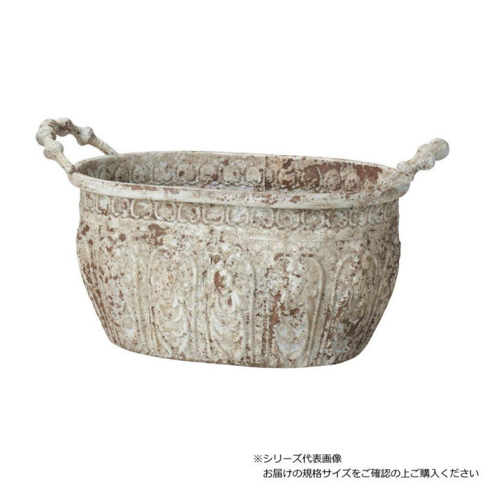 ＜＜ご注意下さい＞＞こちらの商品はメーカーよりお客様へ直接お届けの品になります。 当店での在庫はしておりません。在庫の有無はメーカー在庫のみになりますので、急な欠品や急に廃盤になる可能性がございます。こちらの商品の配送について○北海道・沖縄・離島につきましては、配送不可となりますので予めご了承お願いします。こちらの商品の包装(ラッピング)について○上記の理由(メーカーより直送)により包装はできませんので予めご了承お願いします。こちらの商品の不具合について○お届けしましたこちらの商品に不具合があった場合、商品到着日より1週間以内に当店にご連絡ください。メーカーが直接対応させて頂きます。○お客様がご自身で修理された場合、費用の負担は致しかねますので予めご了承下さい。オーバルタイプのアンティーク調プランターです。サイズ：W370×L230×H130(165)mm、内径W295×L210mm、個装サイズ：23.0×37.0×16.5cm重量：個装重量：906g素材・材質：TIN仕様：穴あり生産国：中国