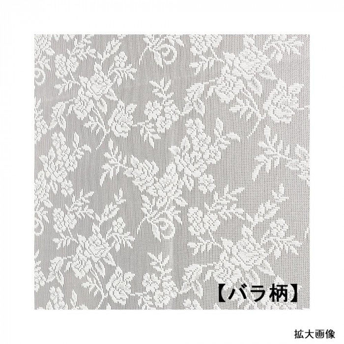 付けるだけレース網戸 1枚入 93×110cm グレー AMI-48079-1 【沖縄配送不可】