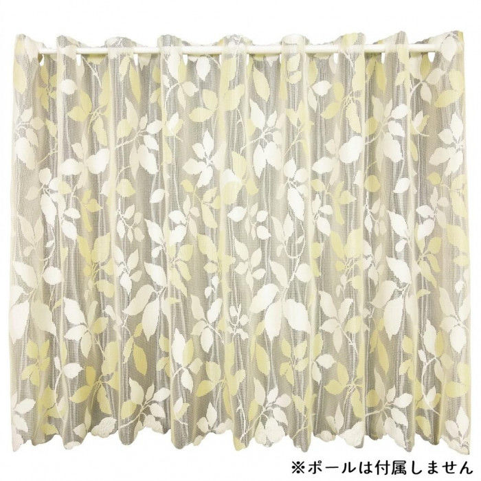 おしゃれなミラレースカフェカーテン 140×70cm ベージュ C1695-70 【沖縄配送不可】