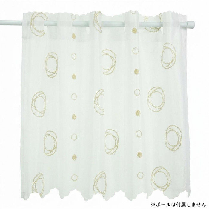 おしゃれなミラレースカフェカーテン 140×45cm ベージュ C1720-45 【沖縄配送不可】
