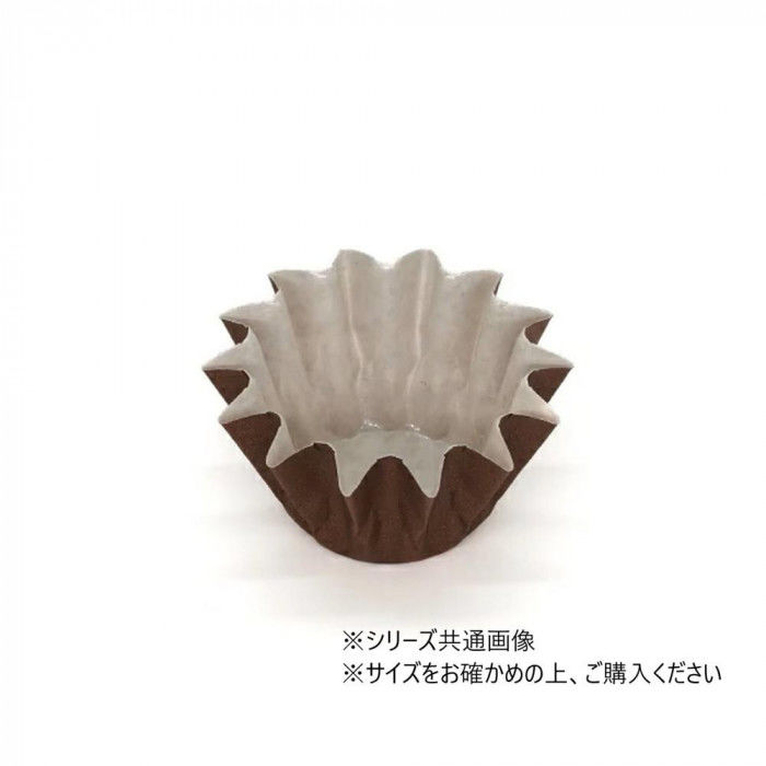 ＜＜ご注意下さい＞＞こちらの商品はメーカーよりお客様へ直接お届けの品になります。 当店での在庫はしておりません。在庫の有無はメーカー在庫のみになりますので、急な欠品や急に廃盤になる可能性がございます。こちらの商品の配送について○北海道・沖縄・離島につきましては、配送不可となりますので予めご了承お願いします。こちらの商品の包装(ラッピング)について○上記の理由(メーカーより直送)により包装はできませんので予めご了承お願いします。こちらの商品の不具合について○お届けしましたこちらの商品に不具合があった場合、商品到着日より1週間以内に当店にご連絡ください。メーカーが直接対応させて頂きます。○お客様がご自身で修理された場合、費用の負担は致しかねますので予めご了承下さい。焼型不要で生地を入れてそのままオーブンで焼成可能なペットカップ。内側がPET素材なので油染みしにくい仕様です。※受注生産品のため、ご注文後のキャンセルはお受けできかねます。サイズ：75×30mm、個装サイズ：8×8×15cm重量：個装重量：300g素材・材質：晒片艶クラフト・PET仕様：耐水・耐油性オーブン使用可生産国：日本