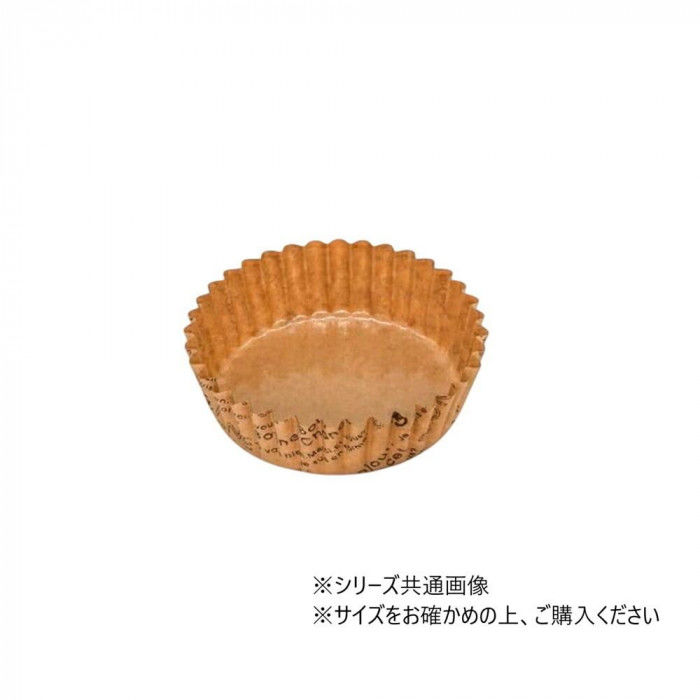 ＜＜ご注意下さい＞＞こちらの商品はメーカーよりお客様へ直接お届けの品になります。 当店での在庫はしておりません。在庫の有無はメーカー在庫のみになりますので、急な欠品や急に廃盤になる可能性がございます。こちらの商品の配送について○北海道・沖縄・離島につきましては、配送不可となりますので予めご了承お願いします。こちらの商品の包装(ラッピング)について○上記の理由(メーカーより直送)により包装はできませんので予めご了承お願いします。こちらの商品の不具合について○お届けしましたこちらの商品に不具合があった場合、商品到着日より1週間以内に当店にご連絡ください。メーカーが直接対応させて頂きます。○お客様がご自身で修理された場合、費用の負担は致しかねますので予めご了承下さい。焼型不要で生地を入れてそのままオーブンで焼成可能なペットカップ。内側がPET素材なので油染みしにくい仕様です。※受注生産品のため、ご注文後のキャンセルはお受けできかねます。※オーブントースターや直火でのご使用はおやめ下さい。※200度以上でのご使用、容器のみ、または極端に少ない生地量での焼成はお止め下さい。※乾燥した通気性のある冷暗所での保管が最適です。サイズ：80×25mm、個装サイズ：10×10×15cm重量：個装重量：300g素材・材質：未晒クラフト・PET仕様：耐水・耐油性オーブン使用可生産国：日本