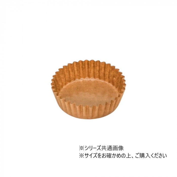 ＜＜ご注意下さい＞＞こちらの商品はメーカーよりお客様へ直接お届けの品になります。 当店での在庫はしておりません。在庫の有無はメーカー在庫のみになりますので、急な欠品や急に廃盤になる可能性がございます。こちらの商品の配送について○北海道・沖縄・離島につきましては、配送不可となりますので予めご了承お願いします。こちらの商品の包装(ラッピング)について○上記の理由(メーカーより直送)により包装はできませんので予めご了承お願いします。こちらの商品の不具合について○お届けしましたこちらの商品に不具合があった場合、商品到着日より1週間以内に当店にご連絡ください。メーカーが直接対応させて頂きます。○お客様がご自身で修理された場合、費用の負担は致しかねますので予めご了承下さい。焼型不要で生地を入れてそのままオーブンで焼成可能なペットカップ。内側がPET素材なので油染みしにくい仕様です。※受注生産品のため、ご注文後のキャンセルはお受けできかねます。※オーブントースターや直火でのご使用はおやめ下さい。※200度以上でのご使用、容器のみ、または極端に少ない生地量での焼成はお止め下さい。※乾燥した通気性のある冷暗所での保管が最適です。サイズ：80×30mm、個装サイズ：10×10×15cm重量：個装重量：300g素材・材質：未晒クラフト・PET仕様：耐水・耐油性オーブン使用可生産国：日本