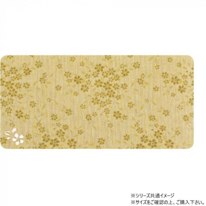 ＜＜ご注意下さい＞＞こちらの商品はメーカーよりお客様へ直接お届けの品になります。 当店での在庫はしておりません。在庫の有無はメーカー在庫のみになりますので、急な欠品や急に廃盤になる可能性がございます。こちらの商品の配送について○北海道・沖縄・離島につきましては、配送不可となりますので予めご了承お願いします。こちらの商品の包装(ラッピング)について○上記の理由(メーカーより直送)により包装はできませんので予めご了承お願いします。こちらの商品の不具合について○お届けしましたこちらの商品に不具合があった場合、商品到着日より1週間以内に当店にご連絡ください。メーカーが直接対応させて頂きます。○お客様がご自身で修理された場合、費用の負担は致しかねますので予めご了承下さい。難燃加工を施し、安全性に配慮した仏具マットです。膳引の隙間にも収まります。端にはほつれにくい加工をしています。サイズ：240×120mm、個装サイズ：95×32×32cm重量：個装重量：100g素材・材質：ポリエステル・ナイロン・レーヨン仕様：難燃加工生産国：日本
