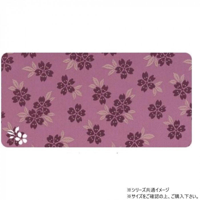 ＜＜ご注意下さい＞＞こちらの商品はメーカーよりお客様へ直接お届けの品になります。 当店での在庫はしておりません。在庫の有無はメーカー在庫のみになりますので、急な欠品や急に廃盤になる可能性がございます。こちらの商品の配送について○北海道・沖縄・離島につきましては、配送不可となりますので予めご了承お願いします。こちらの商品の包装(ラッピング)について○上記の理由(メーカーより直送)により包装はできませんので予めご了承お願いします。こちらの商品の不具合について○お届けしましたこちらの商品に不具合があった場合、商品到着日より1週間以内に当店にご連絡ください。メーカーが直接対応させて頂きます。○お客様がご自身で修理された場合、費用の負担は致しかねますので予めご了承下さい。難燃加工を施し、安全性に配慮した仏具マットです。膳引の隙間にも収まります。端にはほつれにくい加工をしています。サイズ：330×180mm、個装サイズ：95×32×32cm重量：個装重量：100g素材・材質：ポリエステル・ナイロン・レーヨン生産国：日本