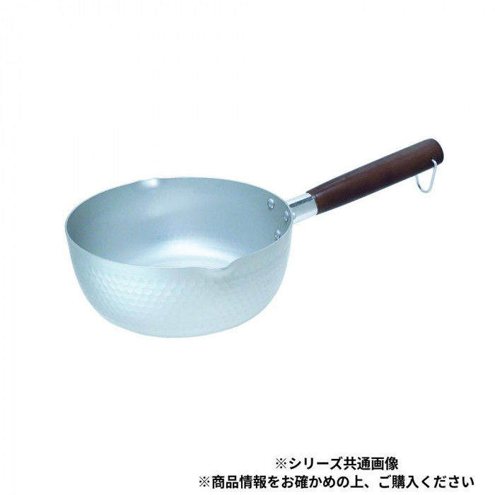 ＜＜ご注意下さい＞＞こちらの商品はメーカーよりお客様へ直接お届けの品になります。 当店での在庫はしておりません。在庫の有無はメーカー在庫のみになりますので、急な欠品や急に廃盤になる可能性がございます。こちらの商品の配送について○北海道・沖縄・離島につきましては、配送不可となりますので予めご了承お願いします。こちらの商品の包装(ラッピング)について○上記の理由(メーカーより直送)により包装はできませんので予めご了承お願いします。こちらの商品の不具合について○お届けしましたこちらの商品に不具合があった場合、商品到着日より1週間以内に当店にご連絡ください。メーカーが直接対応させて頂きます。○お客様がご自身で修理された場合、費用の負担は致しかねますので予めご了承下さい。きれいが続くアルマイト加工が施された鍋です。・鍛造プレスとは大きな圧力をかけてプレスを行います。金属の体積移動を伴うため、底面は厚いまま、側面を薄くするなど部位によって厚みを変えることができる工法です。サイズ：19.5×32.9×10.3cm、高さ7.7cm、個装サイズ：45.0×20.0×20.0cm重量：431g、個装重量：200g素材・材質：本体:アルミニウム合金底面:ステンレス鋼取っ手:天然木仕様：満水容量:1.7L内面・外面:アルマイト加工ガス火・IH調理器兼用生産国：中国