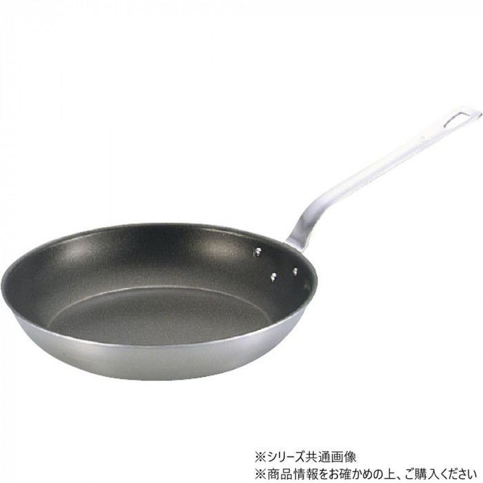 FCフライパンです。サイズ：個装サイズ：41.4×22.9×8.9cm重量：個装重量：630g仕様：ガス火・IH対応生産国：中国