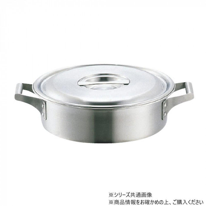 ＜＜ご注意下さい＞＞こちらの商品はメーカーよりお客様へ直接お届けの品になります。 当店での在庫はしておりません。在庫の有無はメーカー在庫のみになりますので、急な欠品や急に廃盤になる可能性がございます。こちらの商品の配送について○北海道・沖縄・離島につきましては、配送不可となりますので予めご了承お願いします。こちらの商品の包装(ラッピング)について○上記の理由(メーカーより直送)により包装はできませんので予めご了承お願いします。こちらの商品の不具合について○お届けしましたこちらの商品に不具合があった場合、商品到着日より1週間以内に当店にご連絡ください。メーカーが直接対応させて頂きます。○お客様がご自身で修理された場合、費用の負担は致しかねますので予めご了承下さい。外輪鍋です。サイズ：個装サイズ：45.5×41.0×15.5cm重量：個装重量：4518g仕様：ガス火・IH対応生産国：中国