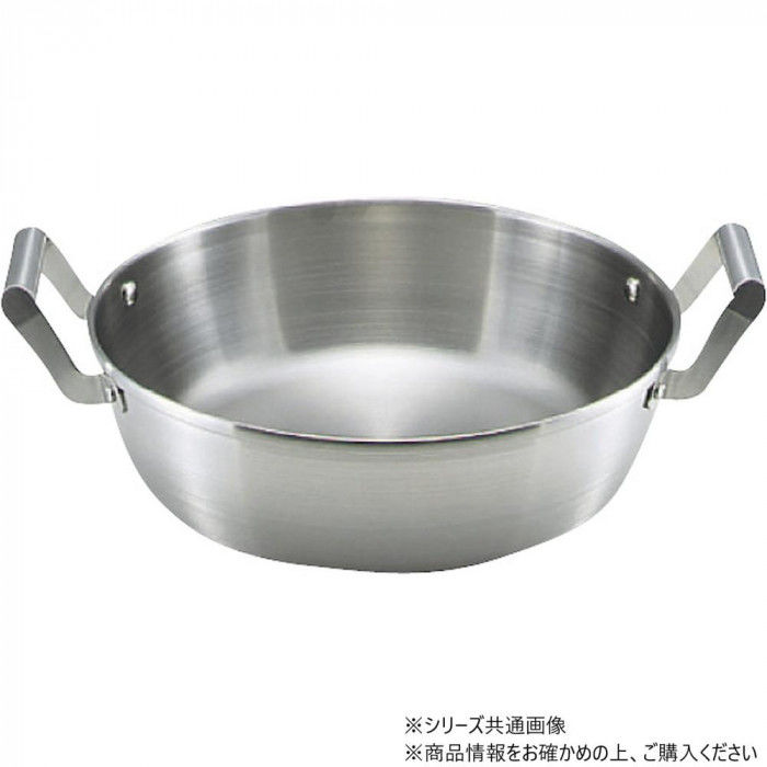 ＜＜ご注意下さい＞＞こちらの商品はメーカーよりお客様へ直接お届けの品になります。 当店での在庫はしておりません。在庫の有無はメーカー在庫のみになりますので、急な欠品や急に廃盤になる可能性がございます。こちらの商品の配送について○北海道・沖縄・離島につきましては、配送不可となりますので予めご了承お願いします。こちらの商品の包装(ラッピング)について○上記の理由(メーカーより直送)により包装はできませんので予めご了承お願いします。こちらの商品の不具合について○お届けしましたこちらの商品に不具合があった場合、商品到着日より1週間以内に当店にご連絡ください。メーカーが直接対応させて頂きます。○お客様がご自身で修理された場合、費用の負担は致しかねますので予めご了承下さい。天ぷら鍋です。サイズ：個装サイズ：36.6×32.7×13.9cm重量：個装重量：1820g仕様：ガス火・IH対応生産国：中国