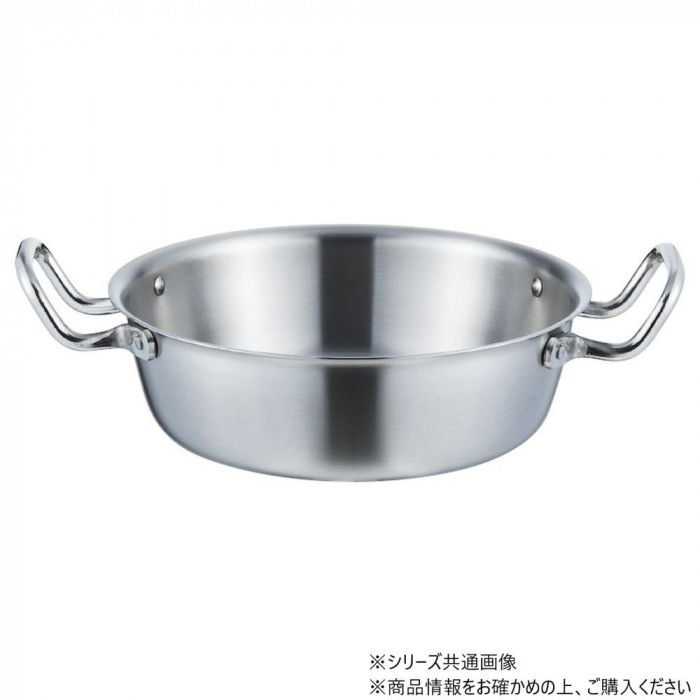 ＜＜ご注意下さい＞＞こちらの商品はメーカーよりお客様へ直接お届けの品になります。 当店での在庫はしておりません。在庫の有無はメーカー在庫のみになりますので、急な欠品や急に廃盤になる可能性がございます。こちらの商品の配送について○北海道・沖縄・離島につきましては、配送不可となりますので予めご了承お願いします。こちらの商品の包装(ラッピング)について○上記の理由(メーカーより直送)により包装はできませんので予めご了承お願いします。こちらの商品の不具合について○お届けしましたこちらの商品に不具合があった場合、商品到着日より1週間以内に当店にご連絡ください。メーカーが直接対応させて頂きます。○お客様がご自身で修理された場合、費用の負担は致しかねますので予めご了承下さい。天ぷら鍋です。サイズ：個装サイズ：38.0×38.0×12.0cm重量：個装重量：2200g仕様：ガス火・IH対応生産国：中国