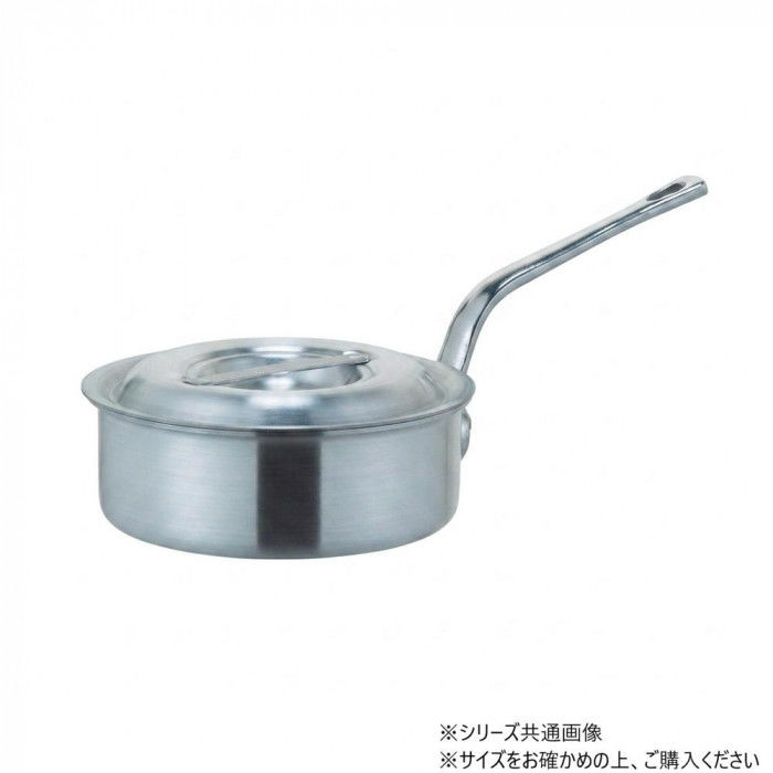 ＜＜ご注意下さい＞＞こちらの商品はメーカーよりお客様へ直接お届けの品になります。 当店での在庫はしておりません。在庫の有無はメーカー在庫のみになりますので、急な欠品や急に廃盤になる可能性がございます。こちらの商品の配送について○北海道・沖縄・離島につきましては、配送不可となりますので予めご了承お願いします。こちらの商品の包装(ラッピング)について○上記の理由(メーカーより直送)により包装はできませんので予めご了承お願いします。こちらの商品の不具合について○お届けしましたこちらの商品に不具合があった場合、商品到着日より1週間以内に当店にご連絡ください。メーカーが直接対応させて頂きます。○お客様がご自身で修理された場合、費用の負担は致しかねますので予めご了承下さい。熱伝導率が高く、保温性にも配慮したアルミ鍋です。サイズ：内径240×深さ80mm、個装サイズ：45.0×20.0×20.0cm重量：1.5kg、個装重量：200g仕様：容量:3.4L板厚:3.0mm対応熱源:ガス火生産国：中国