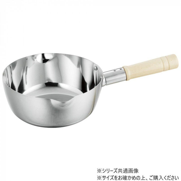 赤川器物製作所 21-0 電磁雪平鍋 ミラー仕上 24cm 19224 12007135 【沖縄配送不可】