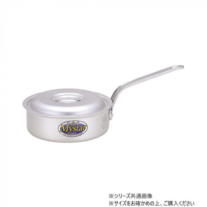 ＜＜ご注意下さい＞＞こちらの商品はメーカーよりお客様へ直接お届けの品になります。 当店での在庫はしておりません。在庫の有無はメーカー在庫のみになりますので、急な欠品や急に廃盤になる可能性がございます。こちらの商品の配送について○北海道・沖縄・離島につきましては、配送不可となりますので予めご了承お願いします。こちらの商品の包装(ラッピング)について○上記の理由(メーカーより直送)により包装はできませんので予めご了承お願いします。こちらの商品の不具合について○お届けしましたこちらの商品に不具合があった場合、商品到着日より1週間以内に当店にご連絡ください。メーカーが直接対応させて頂きます。○お客様がご自身で修理された場合、費用の負担は致しかねますので予めご了承下さい。表面にアルマイト加工を施した浅型片手鍋です。アルマイト皮膜がアルミ素材を保護し、鍋の内側が黒くなりにくく、食材による影響を受けにくい仕様です。扱いやすく、お手入れしやすいよう配慮しています。サイズ：内径150×深さ60mm、個装サイズ：37.4×18.5×15.6cm重量：0.7kg、個装重量：603g仕様：容量:1リットル板厚:3mm熱源:ガス火生産国：中国