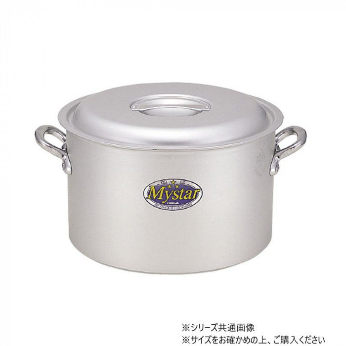 ＜＜ご注意下さい＞＞こちらの商品はメーカーよりお客様へ直接お届けの品になります。 当店での在庫はしておりません。在庫の有無はメーカー在庫のみになりますので、急な欠品や急に廃盤になる可能性がございます。こちらの商品の配送について○北海道・沖縄・離島につきましては、配送不可となりますので予めご了承お願いします。こちらの商品の包装(ラッピング)について○上記の理由(メーカーより直送)により包装はできませんので予めご了承お願いします。こちらの商品の不具合について○お届けしましたこちらの商品に不具合があった場合、商品到着日より1週間以内に当店にご連絡ください。メーカーが直接対応させて頂きます。○お客様がご自身で修理された場合、費用の負担は致しかねますので予めご了承下さい。表面にアルマイト加工を施した半寸胴鍋です。アルマイト皮膜がアルミ素材を保護し、鍋の内側が黒くなりにくく、食材による影響を受けにくい仕様です。扱いやすく、お手入れしやすいよう配慮しています。サイズ：内径450×高さ290mm、個装サイズ：57.0×45.0×37.0cm重量：5.8kg、個装重量：7000g仕様：容量:46リットル板厚:4mm熱源:ガス火生産国：中国
