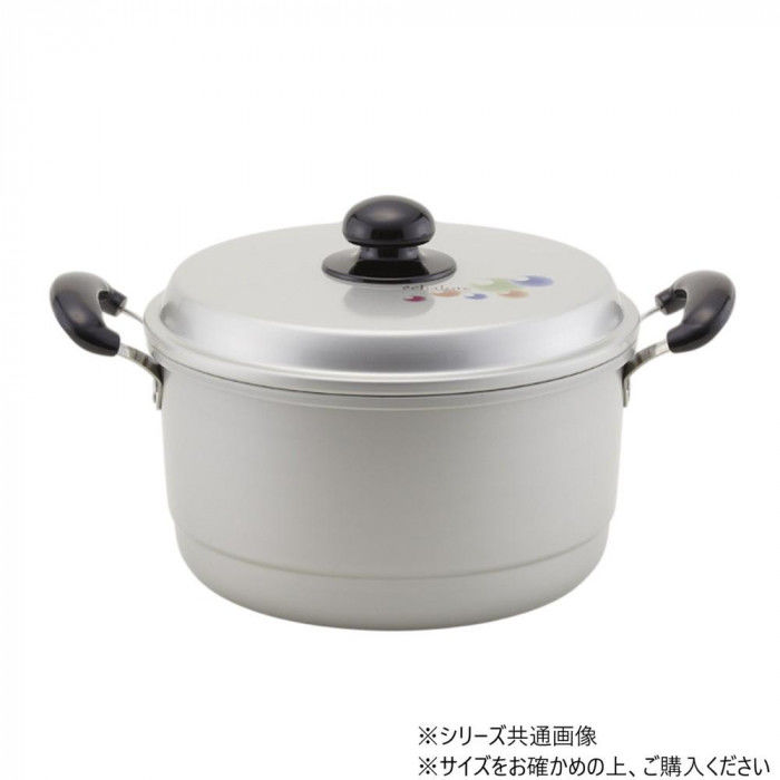 北陸アルミニウム エシャロット 片手鍋 18cm 50004502 【沖縄配送不可】