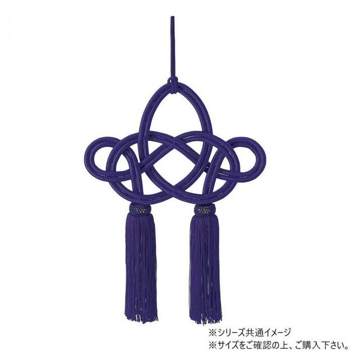 ＜＜ご注意下さい＞＞こちらの商品はメーカーよりお客様へ直接お届けの品になります。 当店での在庫はしておりません。在庫の有無はメーカー在庫のみになりますので、急な欠品や急に廃盤になる可能性がございます。こちらの商品の配送について○北海道・沖縄・離島につきましては、配送不可となりますので予めご了承お願いします。こちらの商品の包装(ラッピング)について○上記の理由(メーカーより直送)により包装はできませんので予めご了承お願いします。こちらの商品の不具合について○お届けしましたこちらの商品に不具合があった場合、商品到着日より1週間以内に当店にご連絡ください。メーカーが直接対応させて頂きます。○お客様がご自身で修理された場合、費用の負担は致しかねますので予めご了承下さい。華鬘房です。サイズ：個装サイズ：22×16×3cm重量：個装重量：57g生産国：日本