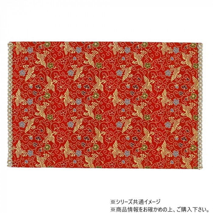 ＜＜ご注意下さい＞＞こちらの商品はメーカーよりお客様へ直接お届けの品になります。 当店での在庫はしておりません。在庫の有無はメーカー在庫のみになりますので、急な欠品や急に廃盤になる可能性がございます。こちらの商品の配送について○北海道・沖縄・離島につきましては、配送不可となりますので予めご了承お願いします。こちらの商品の包装(ラッピング)について○上記の理由(メーカーより直送)により包装はできませんので予めご了承お願いします。こちらの商品の不具合について○お届けしましたこちらの商品に不具合があった場合、商品到着日より1週間以内に当店にご連絡ください。メーカーが直接対応させて頂きます。○お客様がご自身で修理された場合、費用の負担は致しかねますので予めご了承下さい。防炎加工の経机掛です。サイズ：26×38cm、個装サイズ：27×40×1cm重量：個装重量：60g生産国：日本