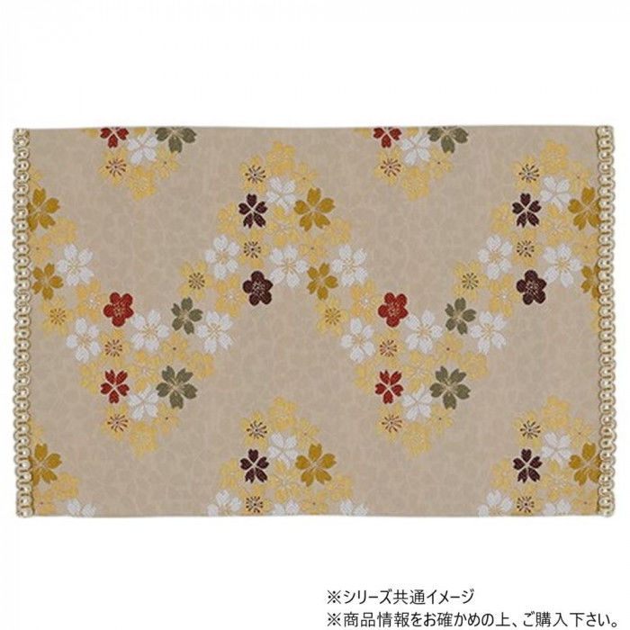 ＜＜ご注意下さい＞＞こちらの商品はメーカーよりお客様へ直接お届けの品になります。 当店での在庫はしておりません。在庫の有無はメーカー在庫のみになりますので、急な欠品や急に廃盤になる可能性がございます。こちらの商品の配送について○北海道・沖縄・離島につきましては、配送不可となりますので予めご了承お願いします。こちらの商品の包装(ラッピング)について○上記の理由(メーカーより直送)により包装はできませんので予めご了承お願いします。こちらの商品の不具合について○お届けしましたこちらの商品に不具合があった場合、商品到着日より1週間以内に当店にご連絡ください。メーカーが直接対応させて頂きます。○お客様がご自身で修理された場合、費用の負担は致しかねますので予めご了承下さい。防炎加工の経机掛です。サイズ：40×57cm、個装サイズ：41×60×1cm重量：個装重量：140g生産国：日本