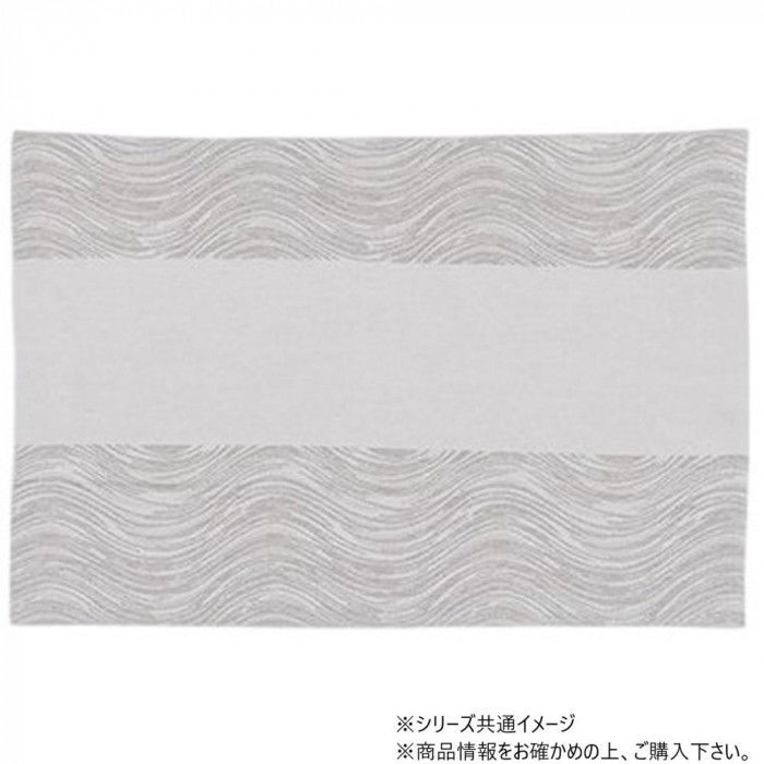 ＜＜ご注意下さい＞＞こちらの商品はメーカーよりお客様へ直接お届けの品になります。 当店での在庫はしておりません。在庫の有無はメーカー在庫のみになりますので、急な欠品や急に廃盤になる可能性がございます。こちらの商品の配送について○北海道・沖縄・離島につきましては、配送不可となりますので予めご了承お願いします。こちらの商品の包装(ラッピング)について○上記の理由(メーカーより直送)により包装はできませんので予めご了承お願いします。こちらの商品の不具合について○お届けしましたこちらの商品に不具合があった場合、商品到着日より1週間以内に当店にご連絡ください。メーカーが直接対応させて頂きます。○お客様がご自身で修理された場合、費用の負担は致しかねますので予めご了承下さい。防炎加工の経机掛です。サイズ：28.5×43.5cm、個装サイズ：30×45×1cm重量：個装重量：76g生産国：日本