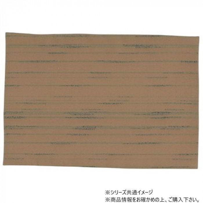 ＜＜ご注意下さい＞＞こちらの商品はメーカーよりお客様へ直接お届けの品になります。 当店での在庫はしておりません。在庫の有無はメーカー在庫のみになりますので、急な欠品や急に廃盤になる可能性がございます。こちらの商品の配送について○北海道・沖縄・離島につきましては、配送不可となりますので予めご了承お願いします。こちらの商品の包装(ラッピング)について○上記の理由(メーカーより直送)により包装はできませんので予めご了承お願いします。こちらの商品の不具合について○お届けしましたこちらの商品に不具合があった場合、商品到着日より1週間以内に当店にご連絡ください。メーカーが直接対応させて頂きます。○お客様がご自身で修理された場合、費用の負担は致しかねますので予めご了承下さい。防炎加工の経机掛です。サイズ：40×57cm、個装サイズ：41×60×1cm重量：個装重量：140g生産国：日本