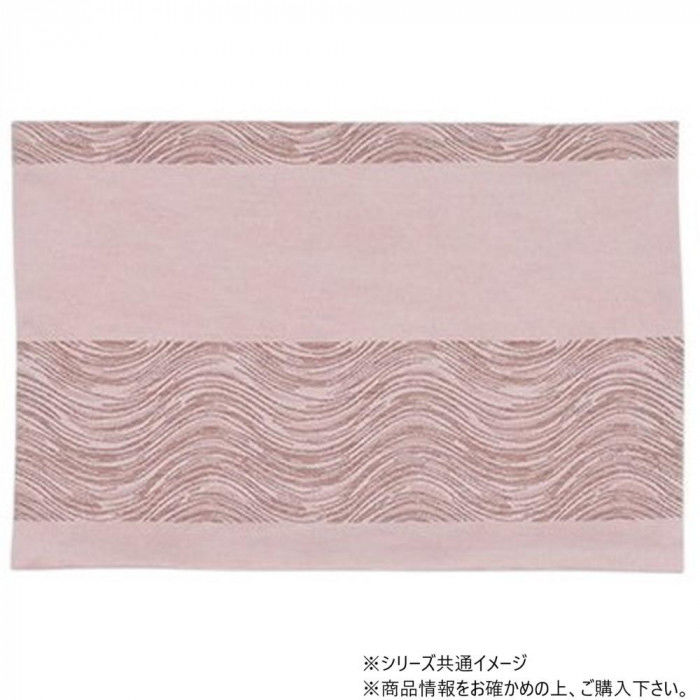 ＜＜ご注意下さい＞＞こちらの商品はメーカーよりお客様へ直接お届けの品になります。 当店での在庫はしておりません。在庫の有無はメーカー在庫のみになりますので、急な欠品や急に廃盤になる可能性がございます。こちらの商品の配送について○北海道・沖縄・離島につきましては、配送不可となりますので予めご了承お願いします。こちらの商品の包装(ラッピング)について○上記の理由(メーカーより直送)により包装はできませんので予めご了承お願いします。こちらの商品の不具合について○お届けしましたこちらの商品に不具合があった場合、商品到着日より1週間以内に当店にご連絡ください。メーカーが直接対応させて頂きます。○お客様がご自身で修理された場合、費用の負担は致しかねますので予めご了承下さい。防炎加工の経机掛です。サイズ：41×26cm、個装サイズ：27×42×1cm重量：個装重量：63g生産国：日本