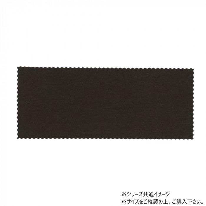 ＜＜ご注意下さい＞＞こちらの商品はメーカーよりお客様へ直接お届けの品になります。 当店での在庫はしておりません。在庫の有無はメーカー在庫のみになりますので、急な欠品や急に廃盤になる可能性がございます。こちらの商品の配送について○北海道・沖縄・離島につきましては、配送不可となりますので予めご了承お願いします。こちらの商品の包装(ラッピング)について○上記の理由(メーカーより直送)により包装はできませんので予めご了承お願いします。こちらの商品の不具合について○お届けしましたこちらの商品に不具合があった場合、商品到着日より1週間以内に当店にご連絡ください。メーカーが直接対応させて頂きます。○お客様がご自身で修理された場合、費用の負担は致しかねますので予めご了承下さい。仏具マットです。サイズ：24×10cm、個装サイズ：25×11×1cm重量：個装重量：17g生産国：日本