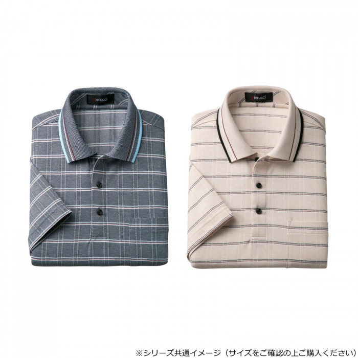 Pierucci/ピエルッチ 格子柄5分袖ポロシャツ2色組 LL NE-7000 【沖縄配送不可】