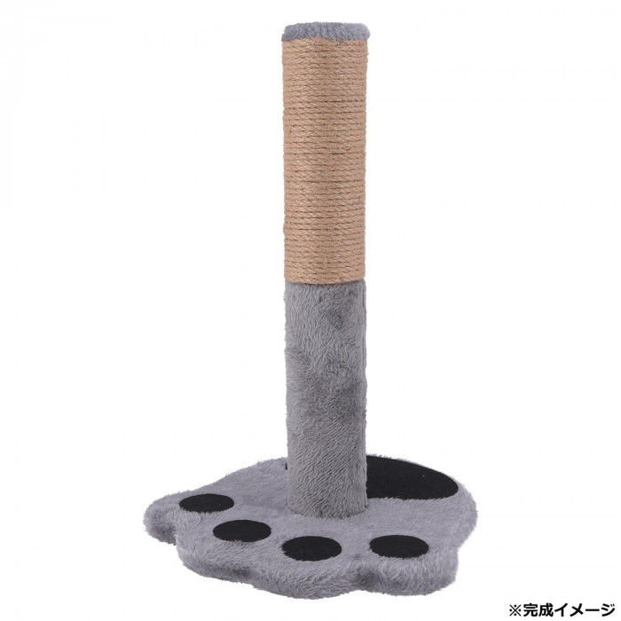 肉球モチーフに癒されるポール型爪とぎです。※商品画像の小物等は商品に含まれておりません。※画面上のカラーはブラウザや設定により、実物とは若干異なる場合がございます。あらかじめご了承の上ご注文ください。サイズ：全体:幅290×奥行290×高さ445mm、支柱直径:75mm、個装サイズ：9.0×29.5×29.5cm重量：970g、個装重量：1060g仕様：組立品生産国：中国