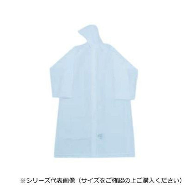 アテイン ポケットレインコート LL(120cm) 8035