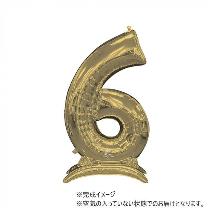 AG50インチ バルーン スタンドアップナンバーズ6 ホワイトゴールド ANG45389 風船 バルーン 【沖縄配送不可】