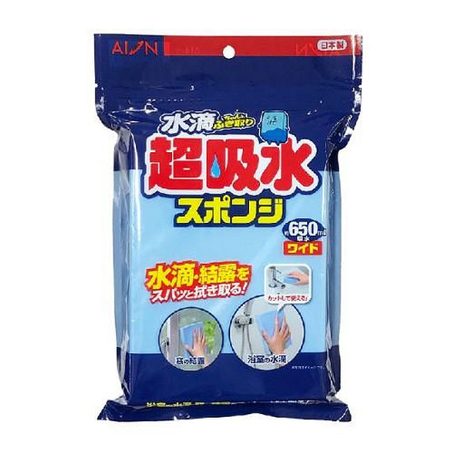 洗面所やキッチンなど、水まわりのスペースのお手入れや、冬季の結露拭きに重宝します。水を吸っても、絞れば元の吸水性が戻り、しかも布巾や雑巾のように糸屑が付かず、水分をスパッと吸収します。【使用方法】1、水に浸し、柔らかい状態にして、よく絞ってからご使用ください。2、絞れば吸水力が回復します。「拭く、絞る」を繰り返して拭き上げてください。【使用上の注意】※本製品に含まれているイソチアゾリノン系防腐剤によりアレルギー性接触皮膚炎を起こす場合があります。はじめてお使いになる前に、必ず水でよく洗ってからご使用ください。※包装フィルム内に結露する場合がありますが、品質上問題はありません。※本来の目的以外には使用しないでください。※乾燥すると硬くなります。使用前に水またはぬるま湯に浸し、柔らかい状態にしてよく絞ってからご使用ください。※製品の特性上、スポンジにへこみ等のあとがつく場合がありますが、品質・機能上問題ははありません。※汚れたまま放置すると、カビなどの発生原因になります。使用後はよく洗い、絞ってから保管してください。※汚れがひどい場合は石けんか中性洗剤を使用してください。※漂白剤を使用する場合は必ず、漂白剤の使用条件に準じてご使用ください。(使用例:水1Lに対し、塩素系漂白剤5mlの割合で希釈し、約2分つけ置きした後、水でよくすすぐ。)※漂白剤の指定を超える濃度での使用、指定の時間を超える時間つけ置き、またはすすぎが不十分な場合は、材質が劣化・色落ちします。※熱湯の中に入れたり、高温になる場所、直射日光下に放置しないでください。※廃棄時は、可燃物として各自治体の定める方法に従って処理してください。サイズ：個装サイズ：3.8×25.9×17.7cm重量：個装重量：180g素材・材質：PVAスポンジ(クロスタイプにはポリエステル芯材入り)仕様：650ml生産国：日本