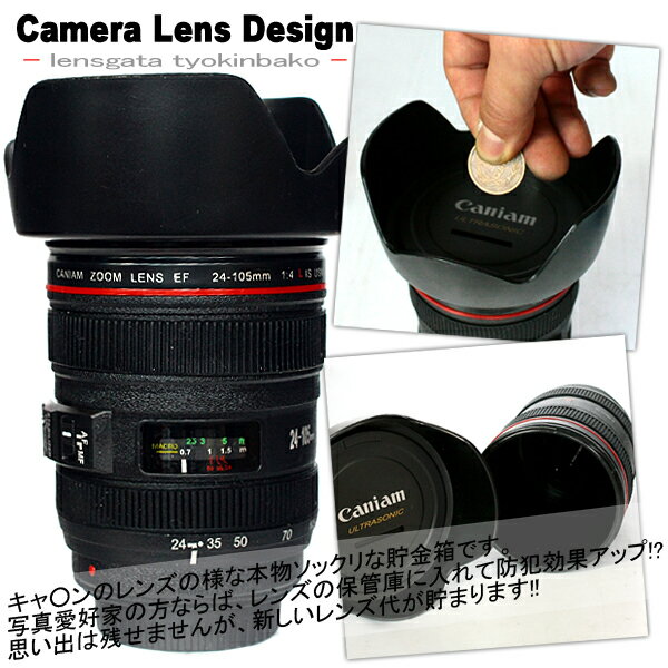 �ں߸˽�ʬ�ò��ۥ�����󥺷�����Ȣ 83309���̳�ƻ�����졦Υ�������Բġ�