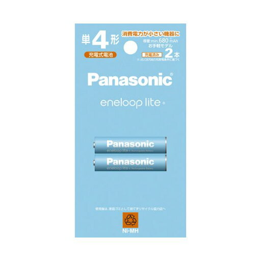 (まとめ) パナソニック充電式ニッケル水素電池 eneloop lite お手軽モデル 単4形 BK-4LCD/2H 1パック(2本) 〔×5セット〕 【北海道・沖縄・離島配送不可】 (まとめ) パナソニック充電式ニッケル水素電池 eneloop lite お手軽モデル 単4形 BK-4LCD/2H 1パック(2本) 〔×5セット〕 【北海道・沖縄・離島配送不可】