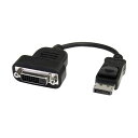 StarTech.com DisplayPort-DVIアクティブ変換アダプタ DisplayPort(オス)-DVI-D(メス)ブラック DP2DVIS 1個 【北海道・沖縄・離島配送不可】(2)