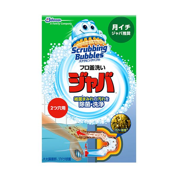 （まとめ） ジョンソンスクラビングバブル ジャバ 2つ穴用 120g 1個 〔×5セット〕 【北海道・沖縄・離島配送不可】