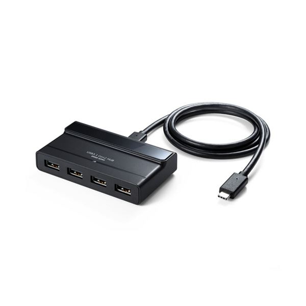サンワダイレクト USBType-Cハブ(4ポート・USB3.1 Gen2・セルフパワー) ブラック 400-HUB061 1個