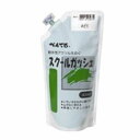 (業務用5セット)ぺんてる スクールガッシュ WXGT21 みどり【代引不可】【北海道・沖縄・離島配送不可】