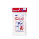 〔10個セット〕 ニッコー チャック付 ポリ袋 8.5×12cm 40枚入 D-5