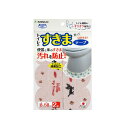 (まとめ) サンコーおくだけ吸着 便器すきまテープ おさんぽねこ KF-49 1パック(2枚) 〔×5セット〕 【北海道・沖縄・離島配送不可】(3)