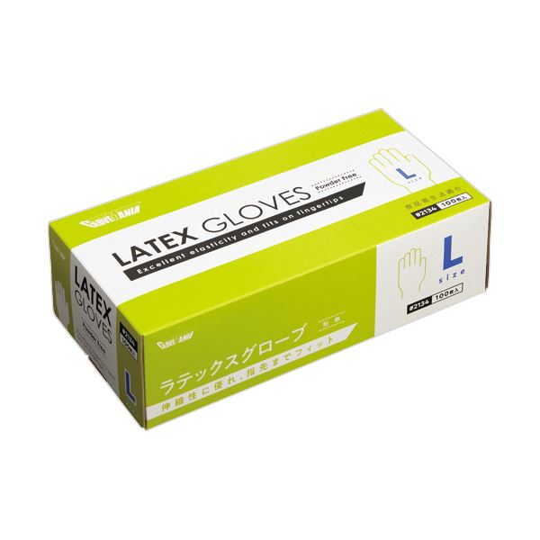 （まとめ） 川西工業ラテックスグローブ 粉なし L #2134 1箱（100枚） 〔×2セット〕 【北海道・沖縄・離島配送不可】
