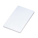 〔5セット〕 新輝合成 抗菌クッキングまな板 S MMT41847X5 【北海道・沖縄・離島配送不可】