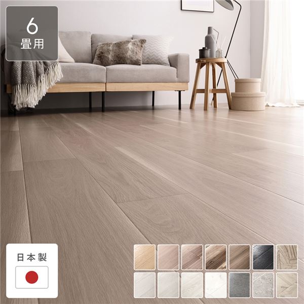 クッションフロア 江戸間6畳用 約261cm×352cm コルソウッドグレージュ 日本製 防水 撥水 抗菌 防カビ 防炎 木目柄 受注生産 【北海道・沖縄・離島配送不可】