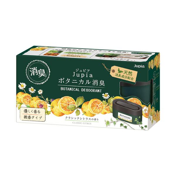 （まとめ） 晴香堂ボタニカル消臭ゲル クラシックシトラス 300g 1個 〔×10セット〕 【北海道・沖縄・離島配送不可】